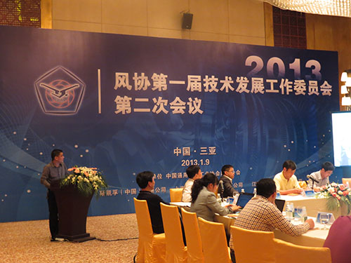 2013121173017751.jpg