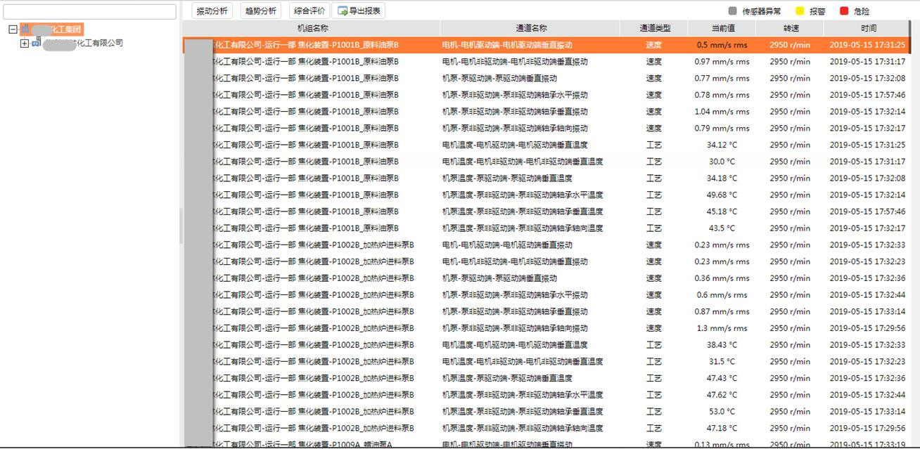 1611795616969992.png 圖片3.png