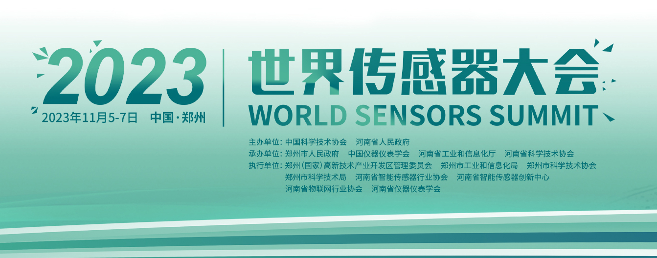 1698736781139021.jpg 微信圖片_20231031145532.jpg